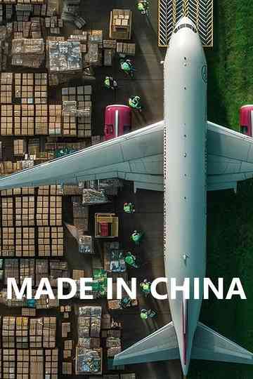 Made in China