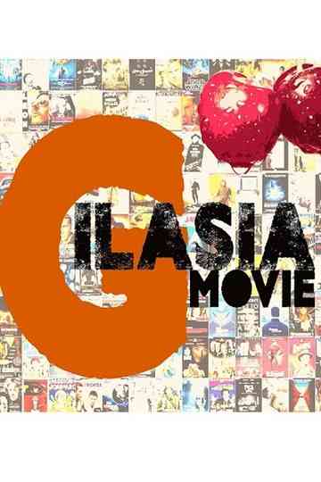 Gilasia Movie Poster