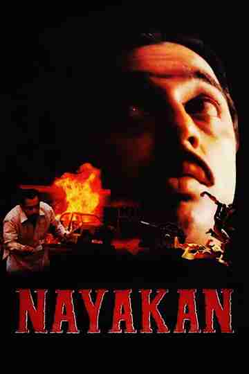 Nayakan Poster