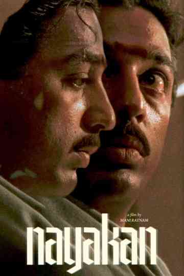 Nayakan Poster