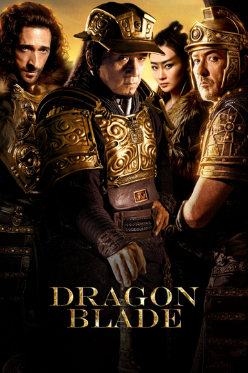 Dragon Blade Poster