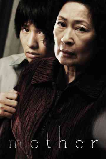 Mother