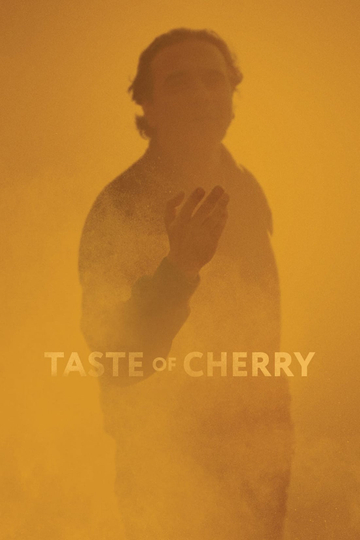 Taste of Cherry Poster