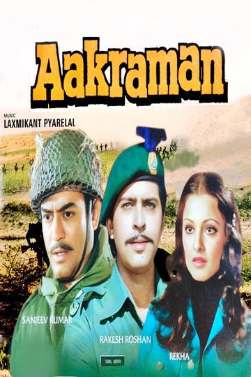 Aakraman