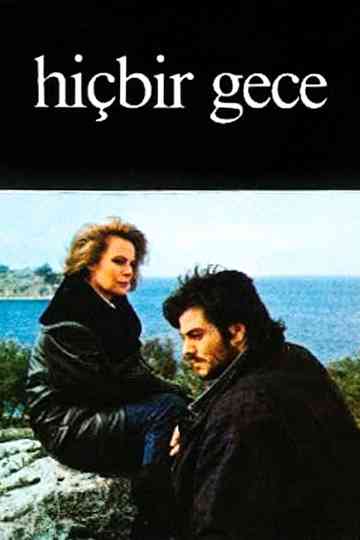 Hiçbir Gece