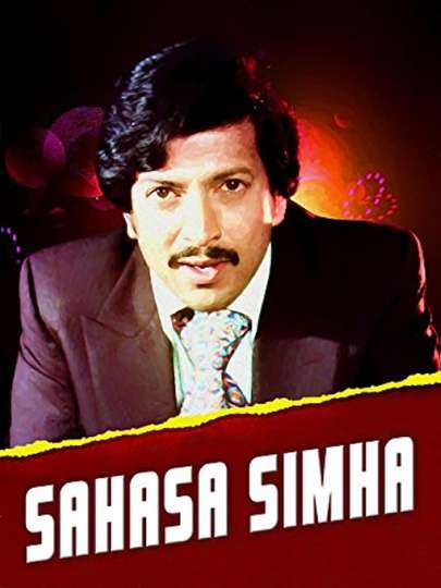 Sahasa Simha Poster