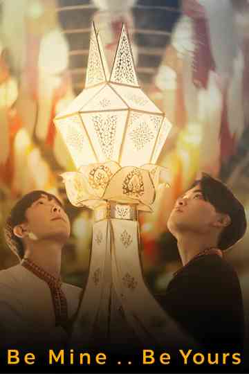 Be Mine.. Be Yours Poster