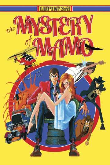 Lupin the Third: The Mystery of Mamo Poster