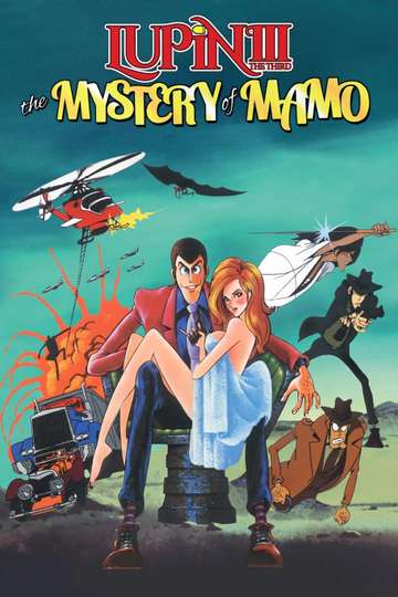 Lupin the Third: The Mystery of Mamo Poster