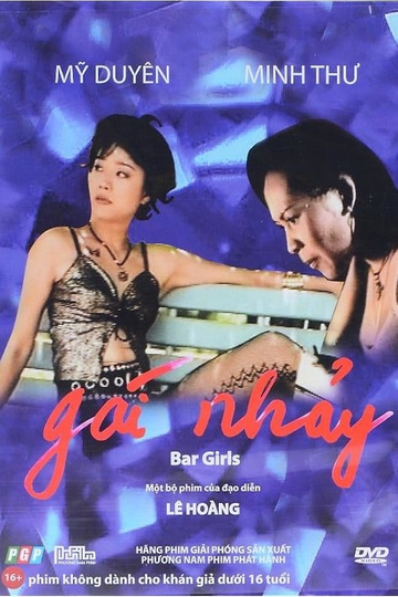 Bar Girls Poster