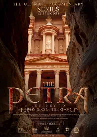 THE PETRA Ultimate Series