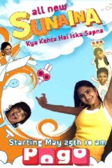 Sunaina- Mera Sapna Sach Hua