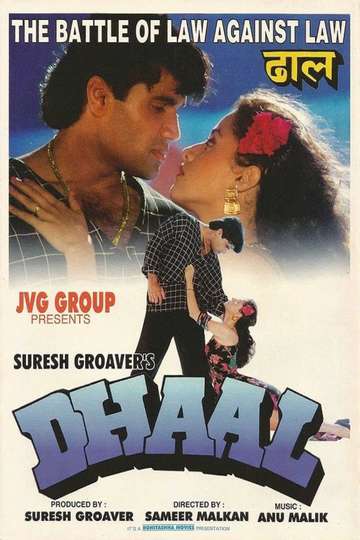 Dhaal Poster
