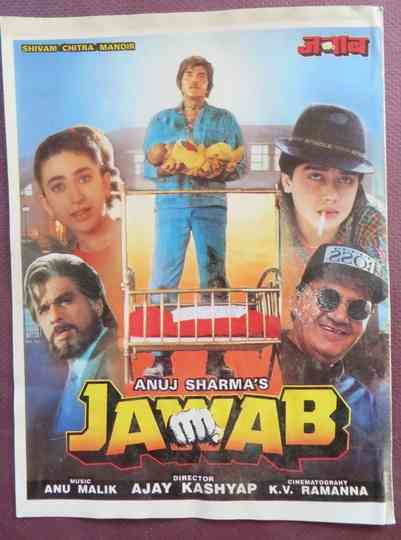 Jawab Poster