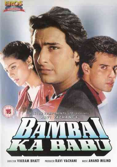 Bambai Ka Babu Poster