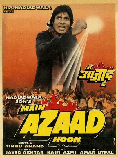 Main Azaad Hoon