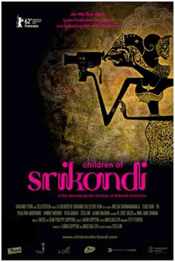 Children of Srikandi