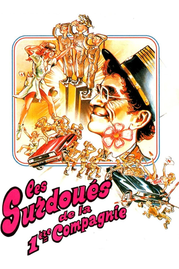 Les surdoués de la première compagnie Poster