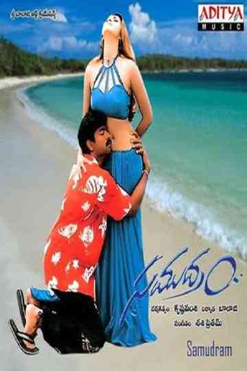 Samudram Poster