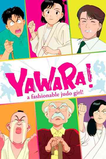 Yawara! Poster