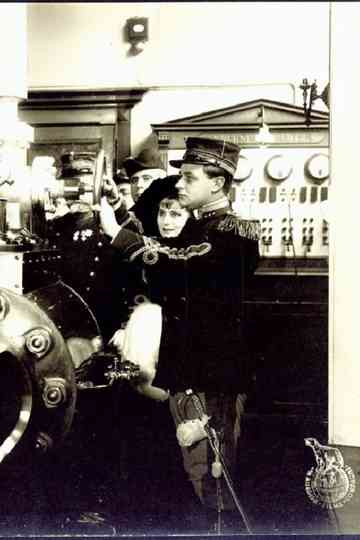 Crossed Swords Poster