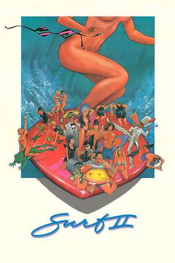 Surf II The End of the Trilogy Poster