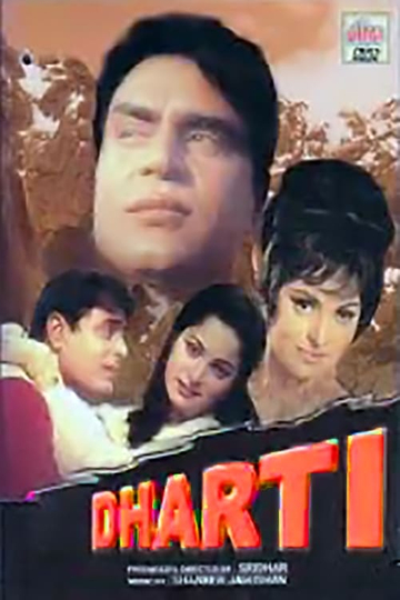 Dharti Poster