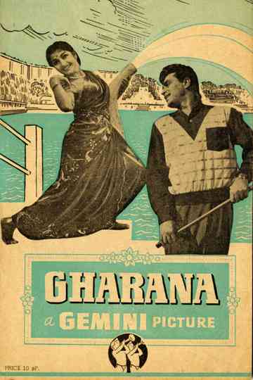 Gharana