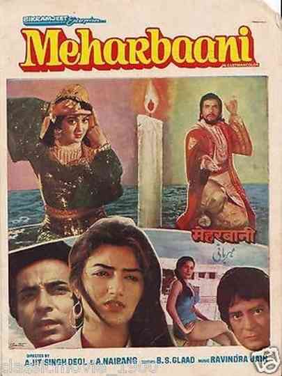 Meharbaani Poster