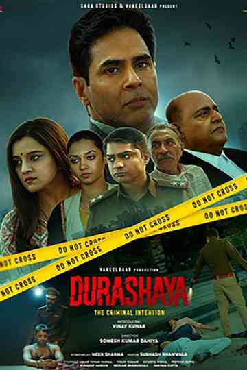 Durashaya (2022)