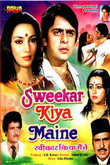 Sweekar Kiya Maine Poster