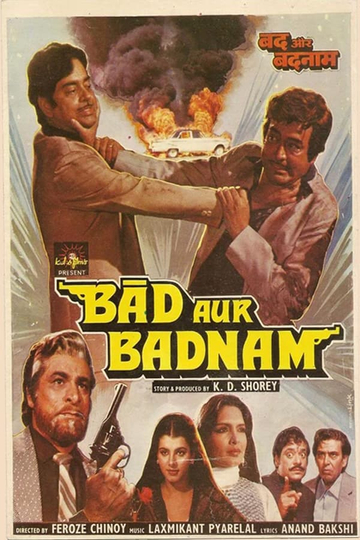 Bad Aur Badnaam