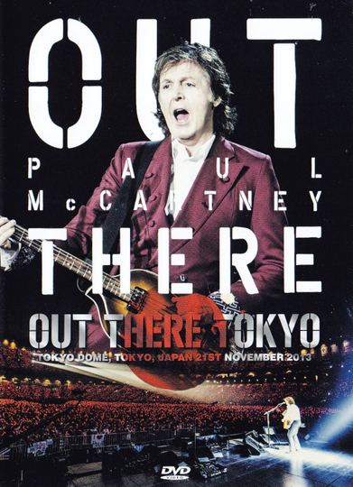 Paul McCartney: Out There Tokyo