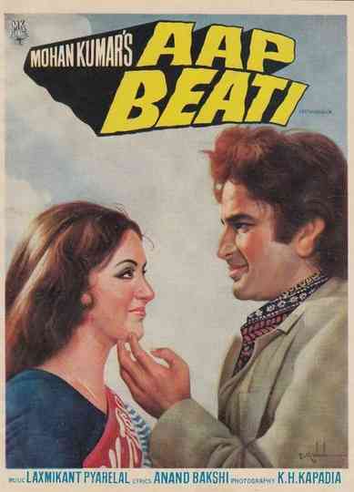 Aap Beati Poster