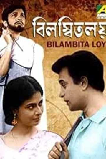 Bilambita Loy Poster