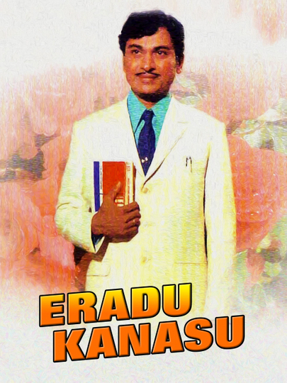 Eradu Kanasu