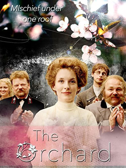 The Orchard Poster