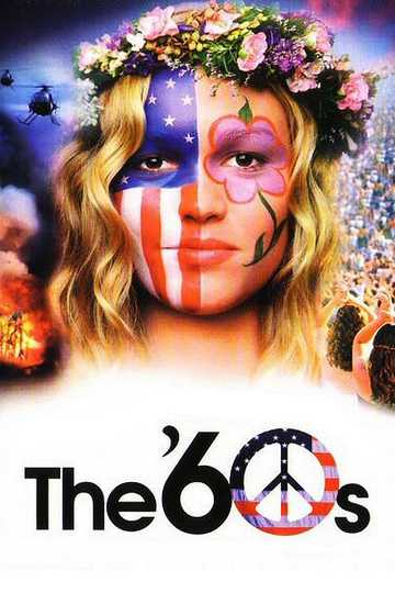 The '60s Poster