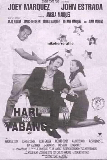 Hari Ng Yabang Poster