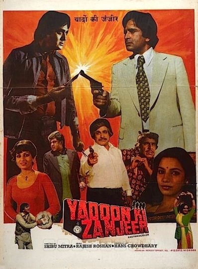 Yaadon Ki Zanjeer Poster