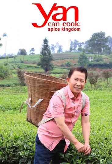 Yan Can Cook: Spice Kingdom