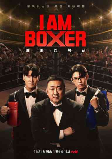 I Am Boxer