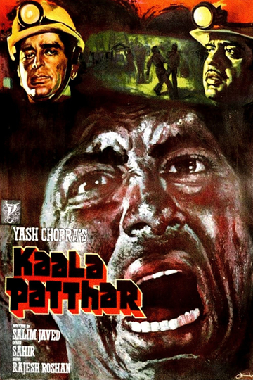 Kaala Patthar