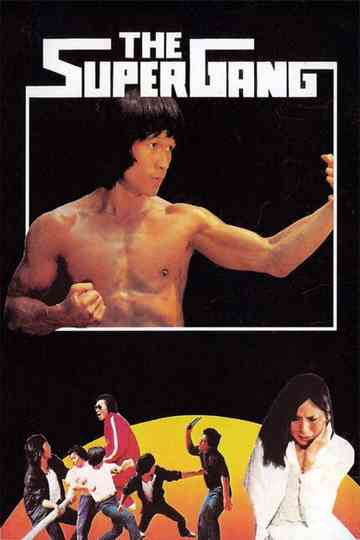 The Super Gang Poster