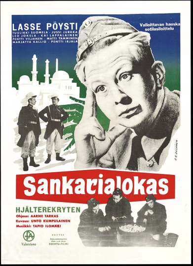 Sankarialokas Poster