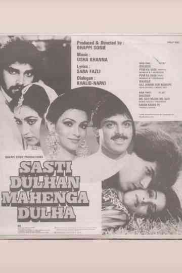 Sasti Dulhan Mahenga Dulha Poster