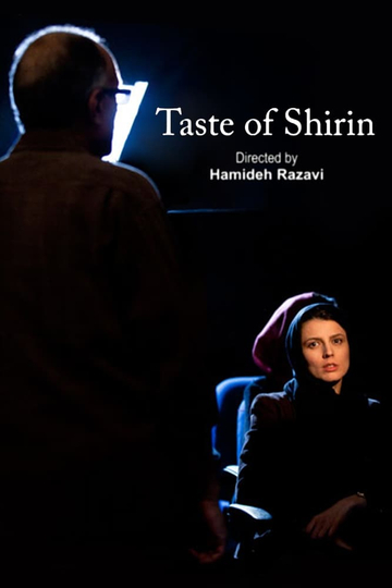 Taste of Shirin