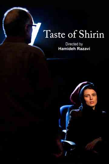 Taste of Shirin Poster