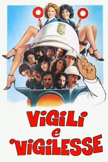 Vigili e vigilesse Poster