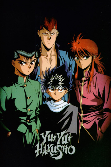 Yu Yu Hakusho Poster